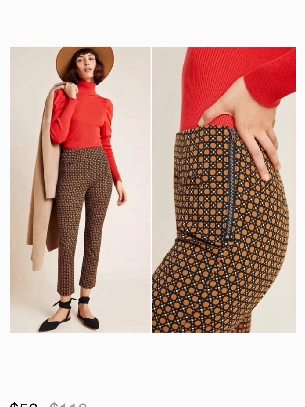 NWT Anthropologie Geometric Essential Slim Crop Trousers in Chocolate Brown